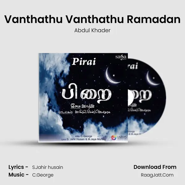 Vanthathu Vanthathu Ramadan MP3 Song by Abdul Khader Cover