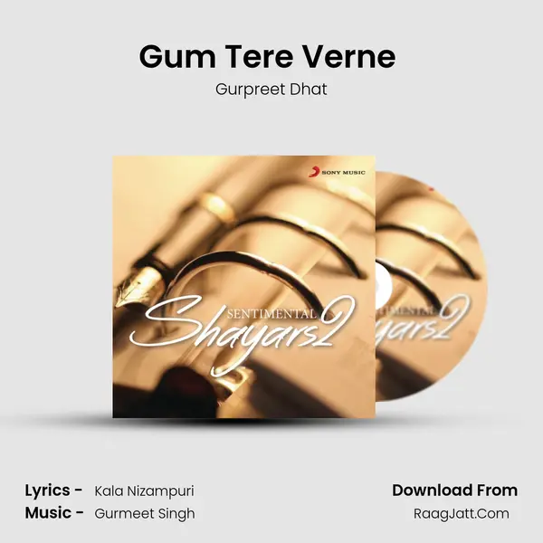 Gum Tere Verne (From Gall Dil Te Laggi) mp3 song