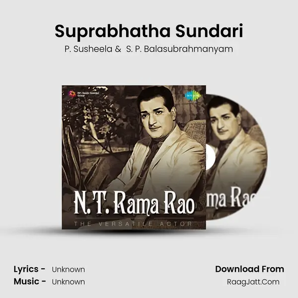 Suprabhatha Sundari MP3 Song by P. Susheela Cover