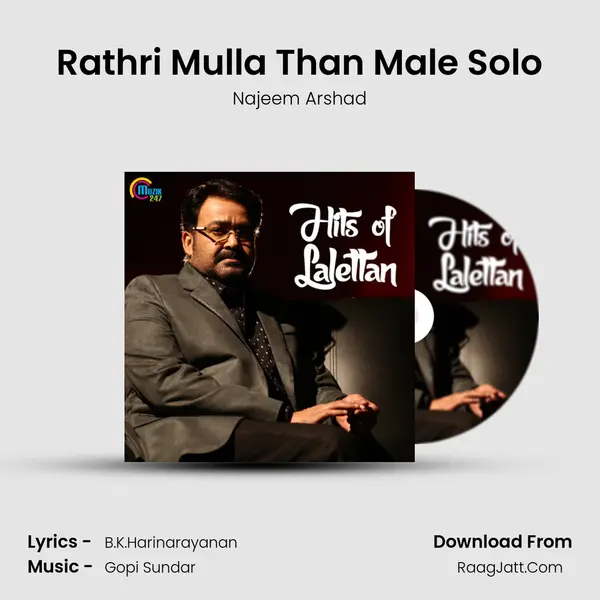 Rathri Mulla Than Male Solo MP3 Song by Najeem Arshad Cover