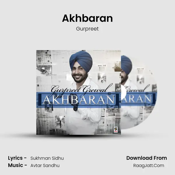 Akhbaran - Gurpreet