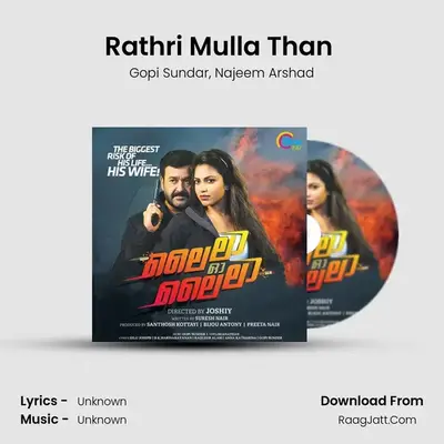 Rathri Mulla Than (Male Solo) MP3 Song by Gopi Sundar Cover