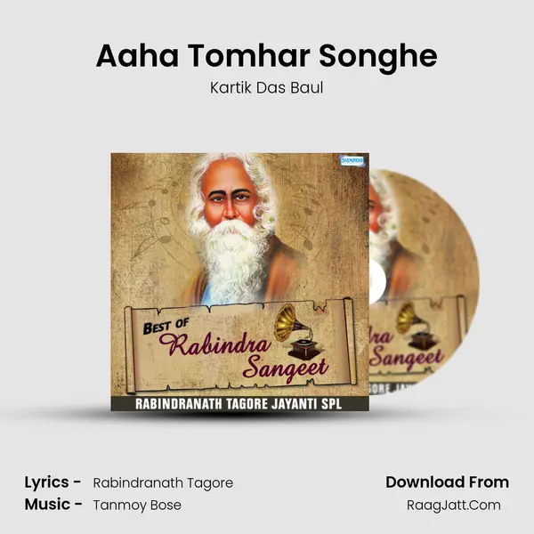 Aaha Tomhar Songhe MP3 Song by Kartik Das Baul Cover