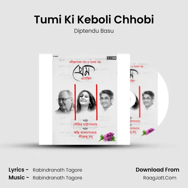 Tumi Ki Keboli Chhobi mp3 song