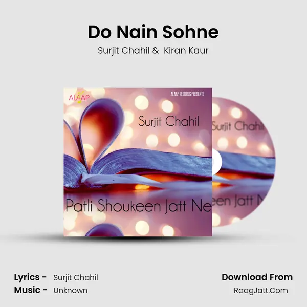 Do Nain Sohne mp3 song