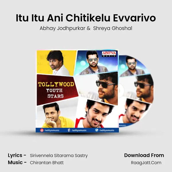 Itu Itu Ani Chitikelu Evvarivo Cover