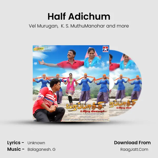 Half Adichum MP3 Song by Vel Murugan Cover