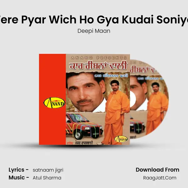 Tere Pyar Wich Ho Gya Kudai Soniye mp3 song