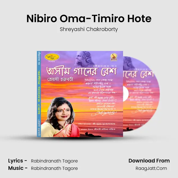 Nibiro Oma-Timiro Hote MP3 Song by Shreyashi Chakroborty Cover