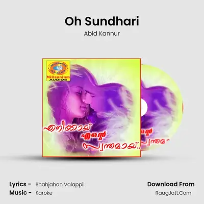 Oh Sundhari MP3 Song by Abid Kannur Cover