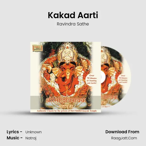 Kakad Aarti MP3 Song by Ravindra Sathe Cover