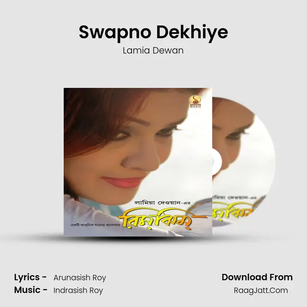Swapno Dekhiye mp3 song
