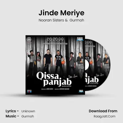 Jinde Meriye mp3 song