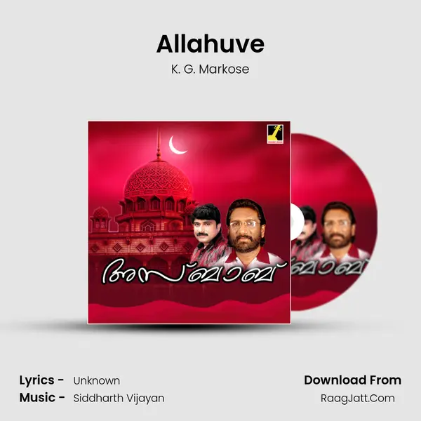 Allahuve MP3 Song by K. G. Markose Cover