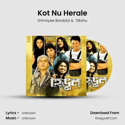 Kot Nu Herale MP3 Song by Srimoyee Bordoloi Cover