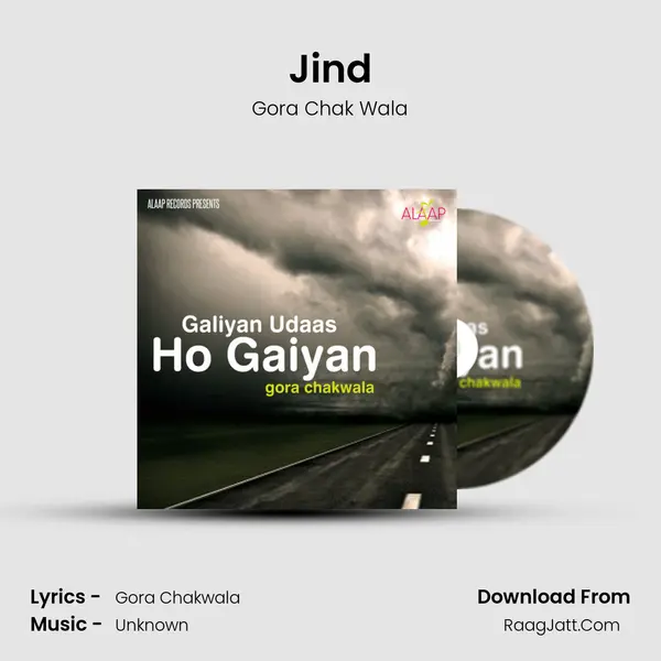 Jind MP3 Song by Gora Chak Wala Cover