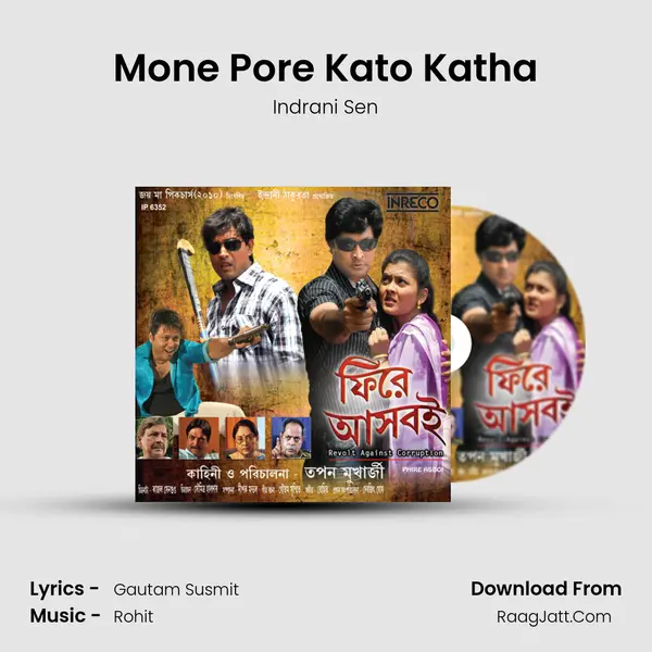 Mone Pore Kato Katha MP3 Song by Indrani Sen Cover