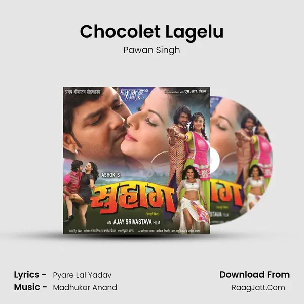 Chocolet Lagelu MP3 Song by Pawan Singh Cover