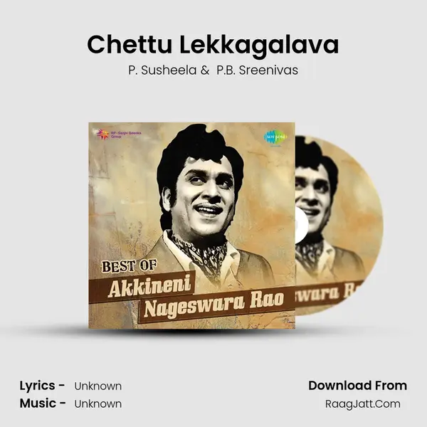 Chettu Lekkagalava MP3 Song by P. Susheela Cover