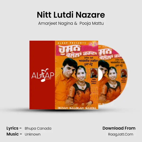 Nitt Lutdi Nazare MP3 Song by Amarjeet Nagina Cover