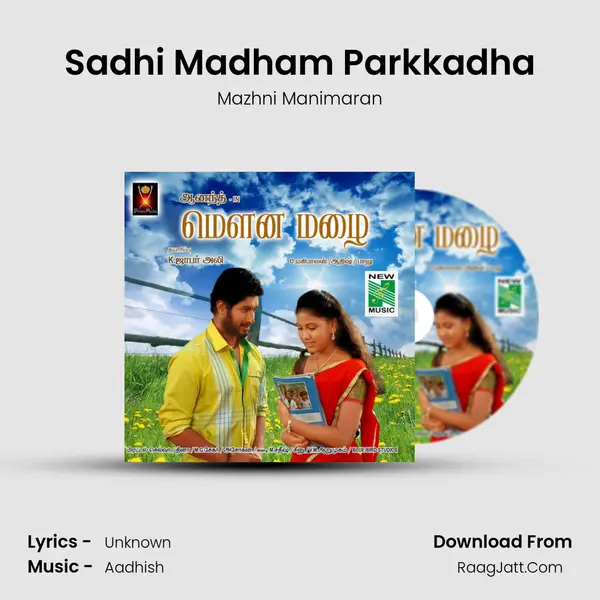 Sadhi Madham Parkkadha MP3 Song by Mazhni Manimaran Cover