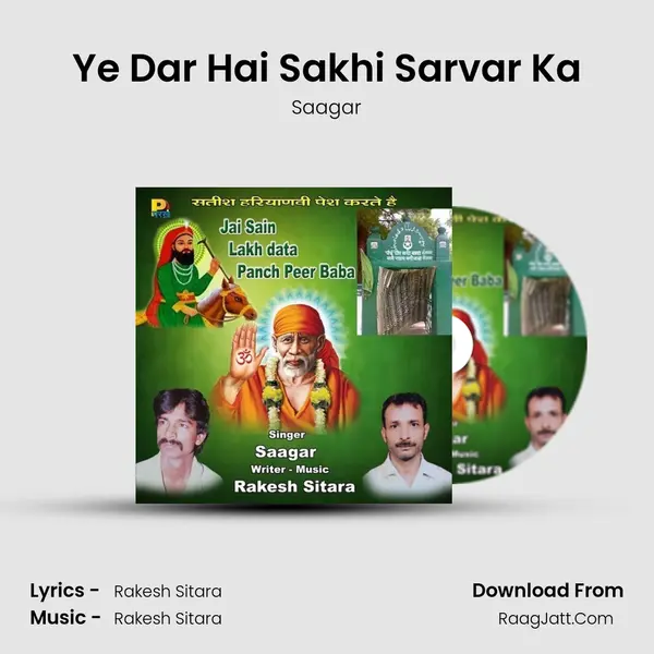 Ye Dar Hai Sakhi Sarvar Ka MP3 Song by Saagar Cover