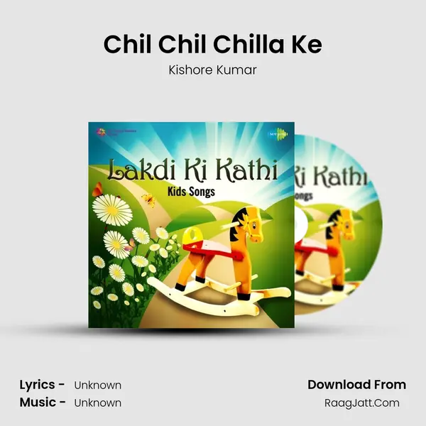 Chil Chil Chilla Ke Cover