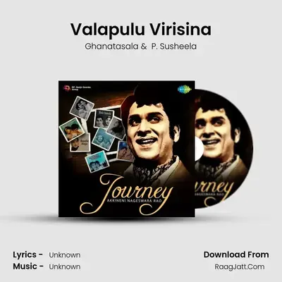 Valapulu Virisina Cover