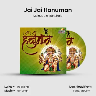 Jai Jai Hanuman - Moinuddin Manchala