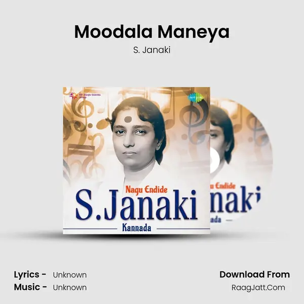 Moodala Maneya Cover