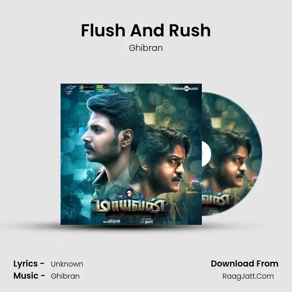 Flush And Rush MP3 Song by Ghibran Cover