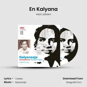 En Kalyana Cover