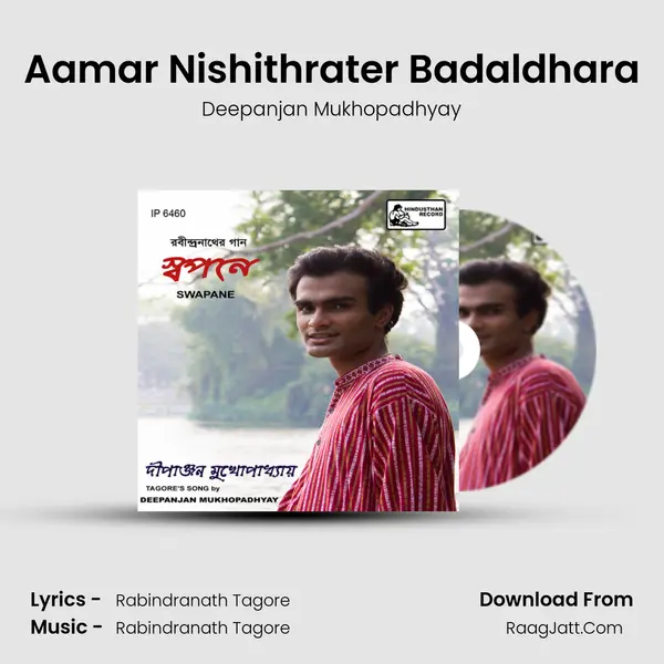 Aamar Nishithrater Badaldhara mp3 song