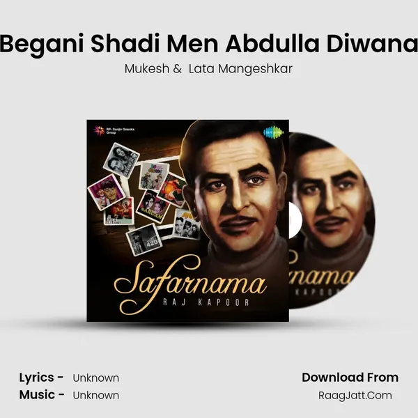 Begani Shadi Men Abdulla Diwana Cover