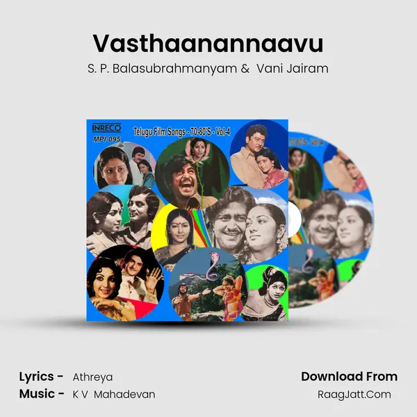 Vasthaanannaavu mp3 song