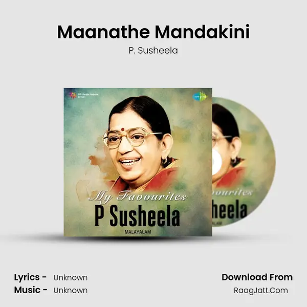 Maanathe Mandakini MP3 Song by P. Susheela Cover