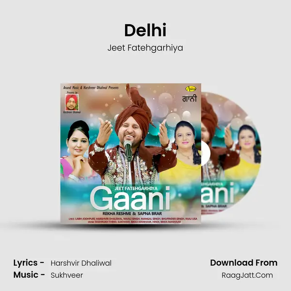 Delhi mp3 song