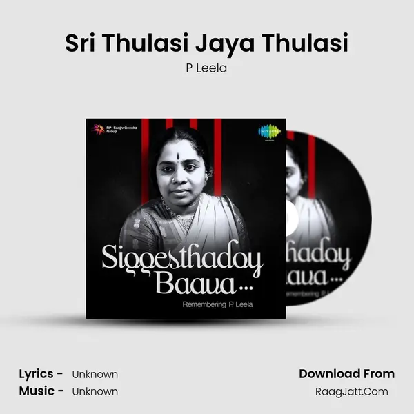 Sri Thulasi Jaya Thulasi Cover