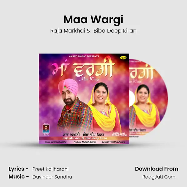 Maa Wargi MP3 Song by Raja Markhai Cover
