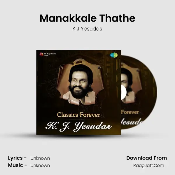 Manakkale Thathe Cover
