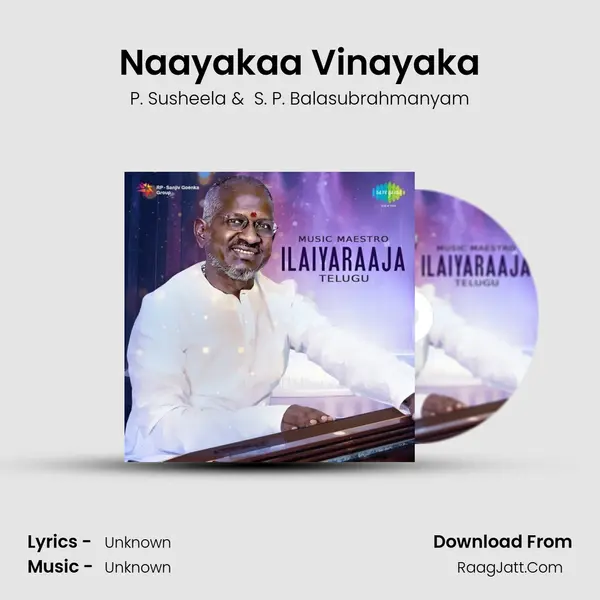 Naayakaa Vinayaka MP3 Song by P. Susheela Cover