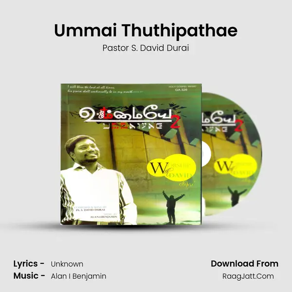 Ummai Thuthipathae MP3 Song by Pastor S. David Durai Cover