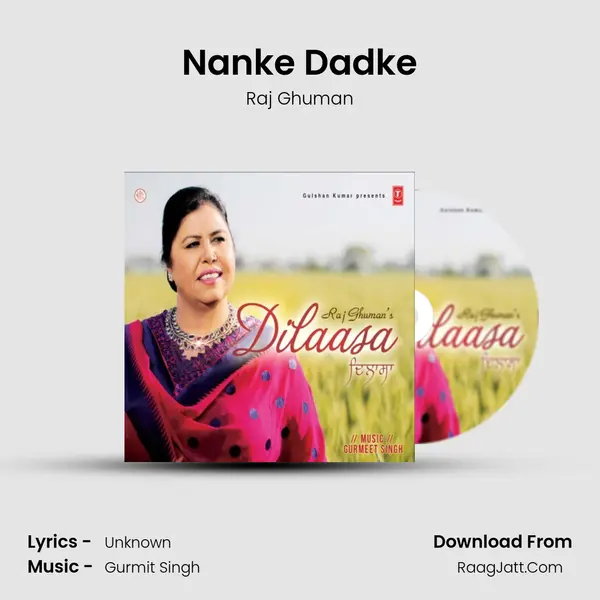 Nanke Dadke mp3 song