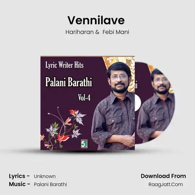 Vennilave (From "Kannan Varuvaan") Cover
