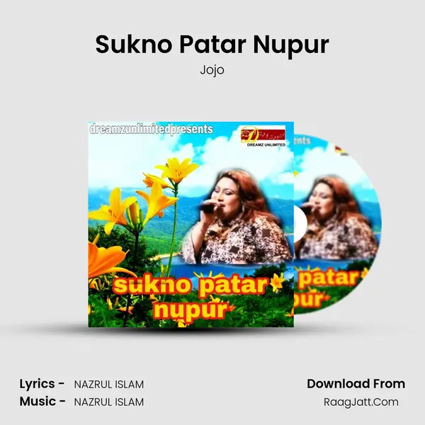 Sukno Patar Nupur - Jojo
