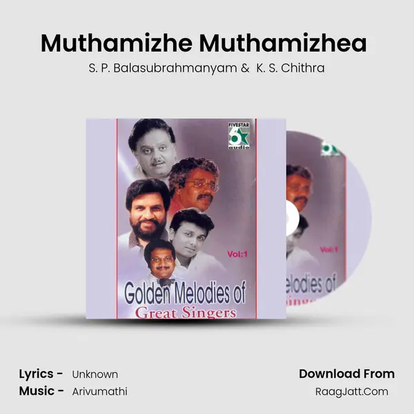 Muthamizhe Muthamizhea (From "Raman Abdullah") Cover