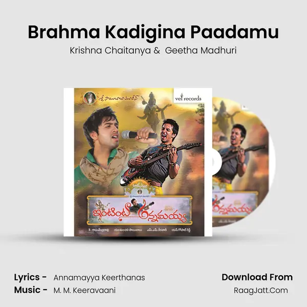 Brahma Kadigina Paadamu MP3 Song by Krishna Chaitanya Cover