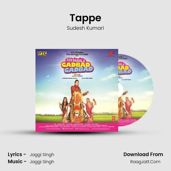 Tappe MP3 Song by Sudesh Kumari Cover