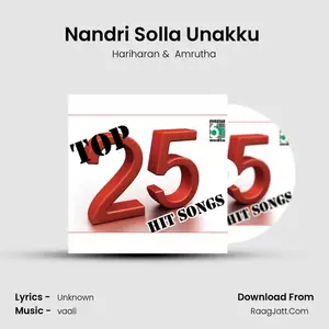 Nandri Solla Unakku (From "Marumalarchi") Cover