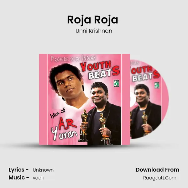 Roja Roja (From "Kadhalar Dhinam") Cover